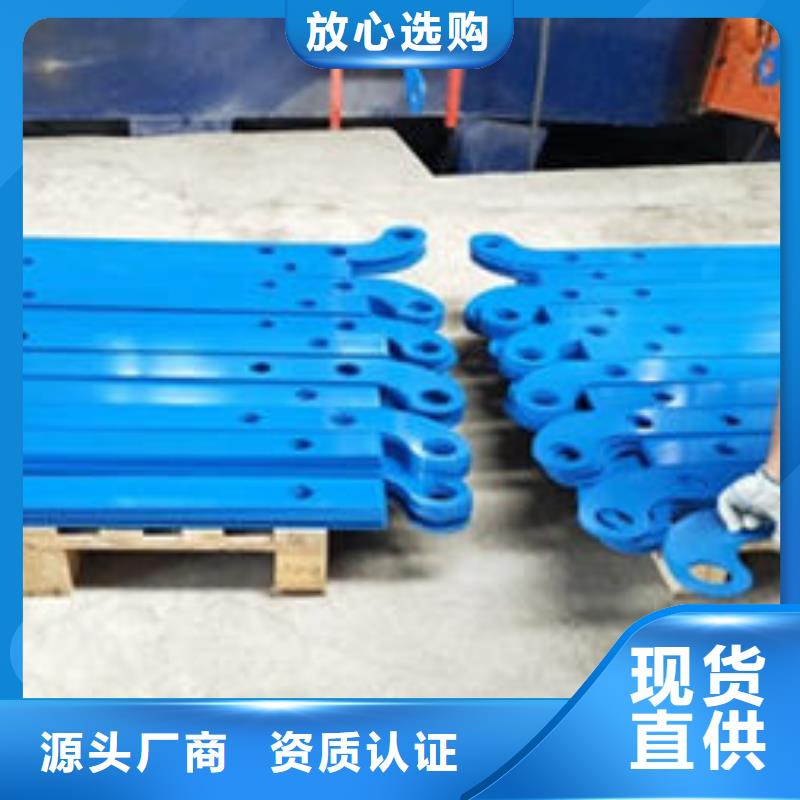 欢迎访问##不锈钢复合管##厂家