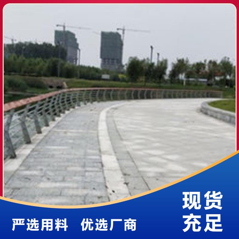 不锈钢复合管质量认证