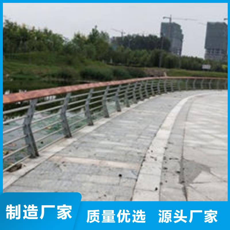 不锈钢复合管可在线咨询价格