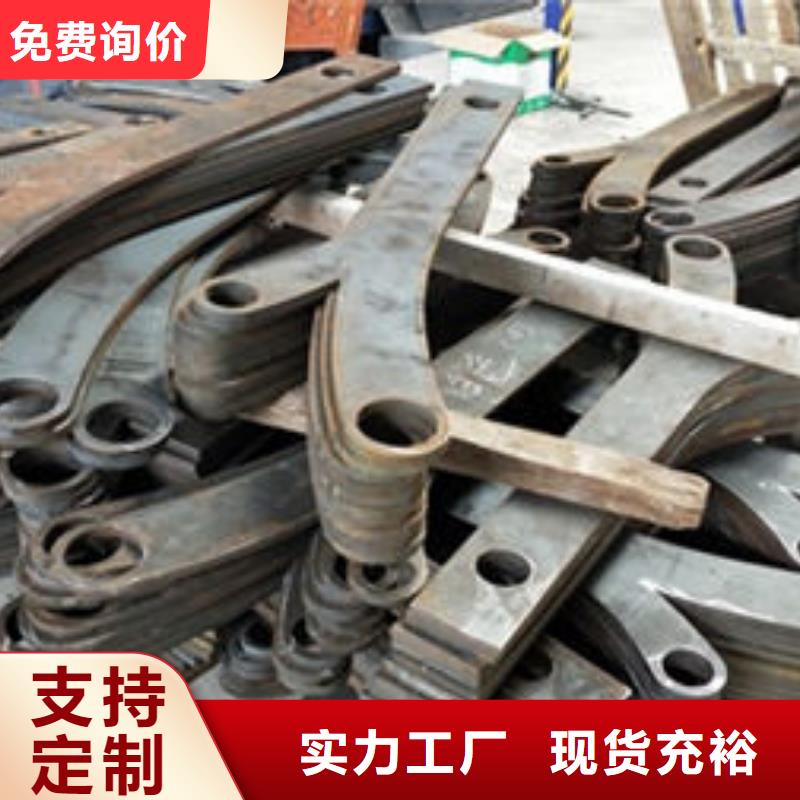 不锈钢复合管厂家直供