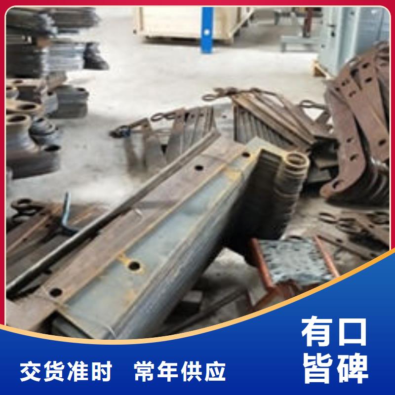 欢迎访问##不锈钢复合管##厂家