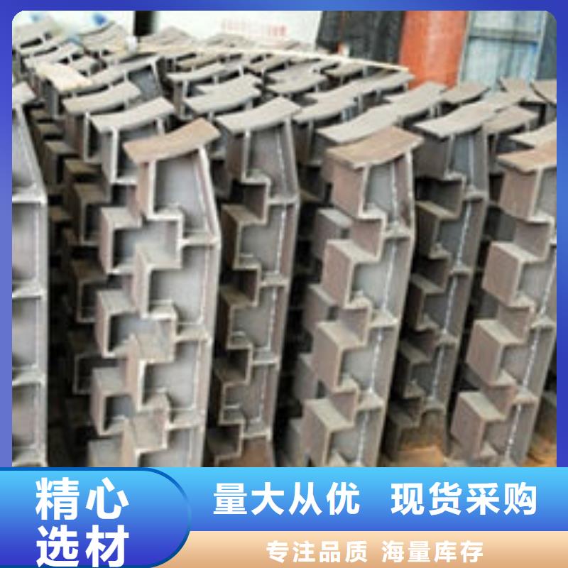 不锈钢复合管质量认证
