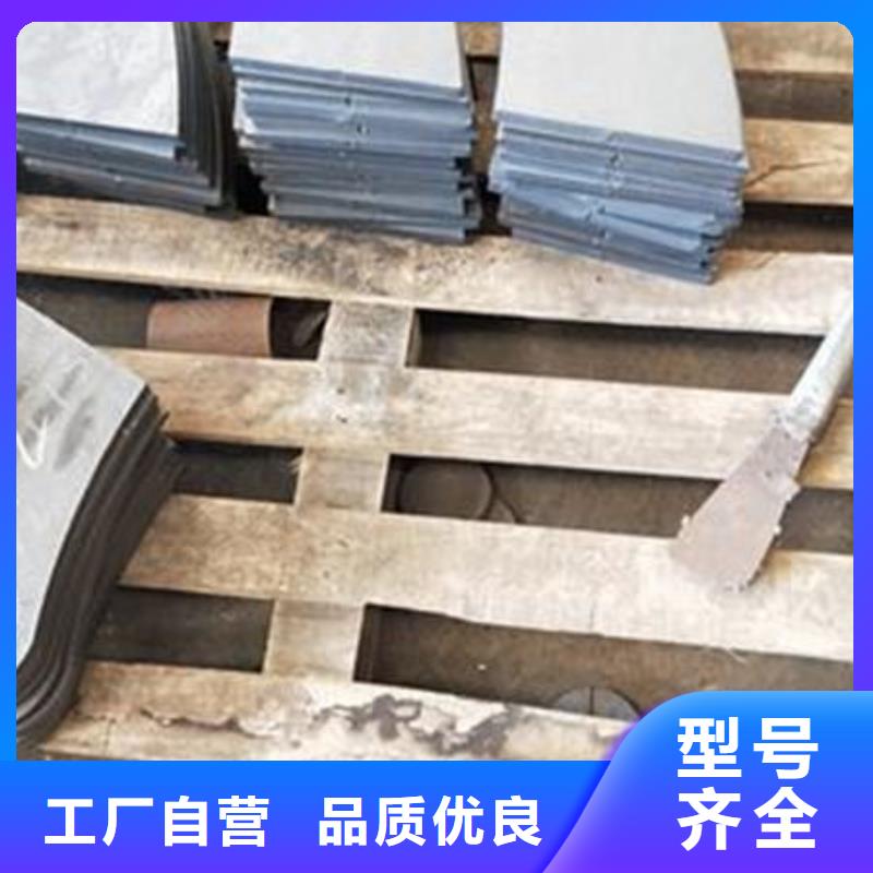 不锈钢复合管口碑良好