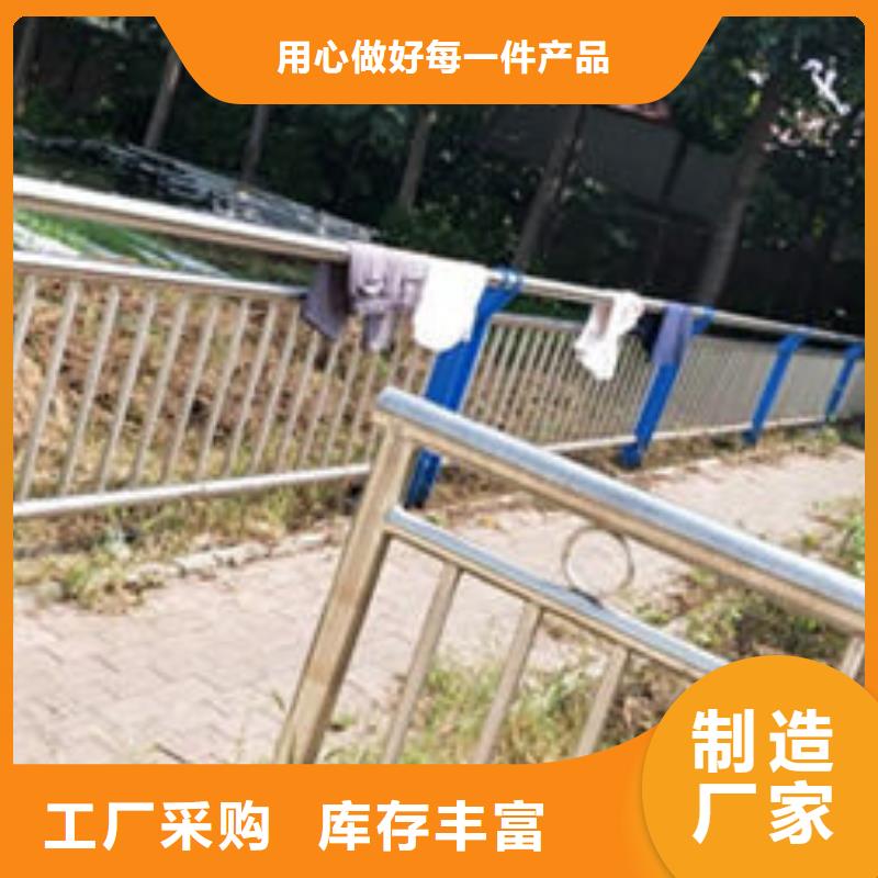 专业销售不锈钢复合管-好评