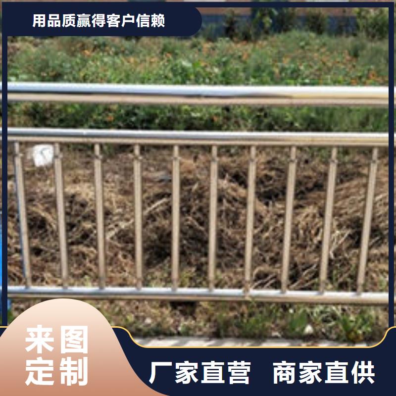 不锈钢复合管下单即发货
