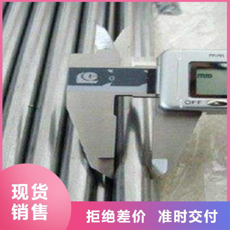 优质精轧管的厂家