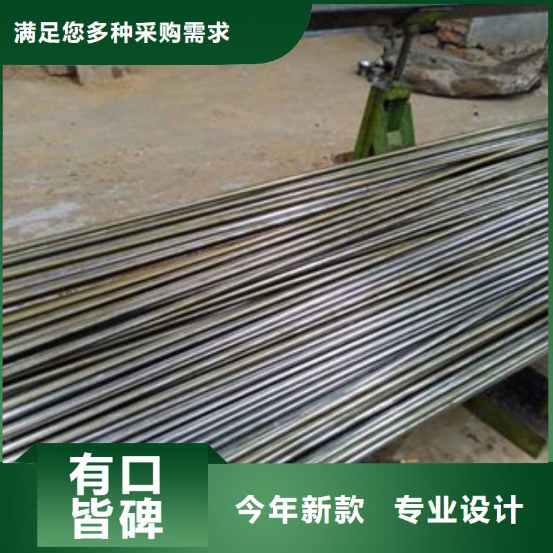 精轧管生产厂家质量过硬