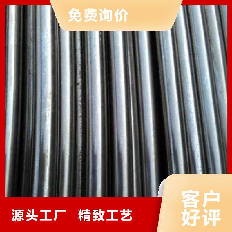 精轧管多重优惠