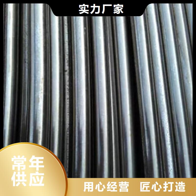 质量可靠的精轧管厂商