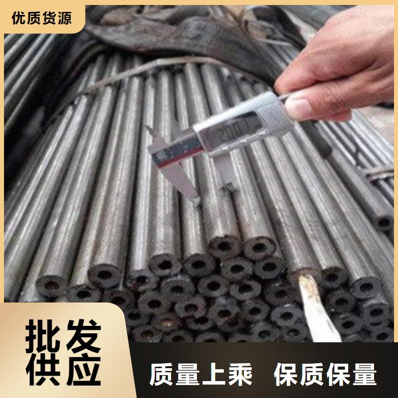 买精轧管必看-售后保证