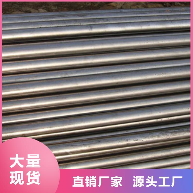批发精轧管_诚信企业