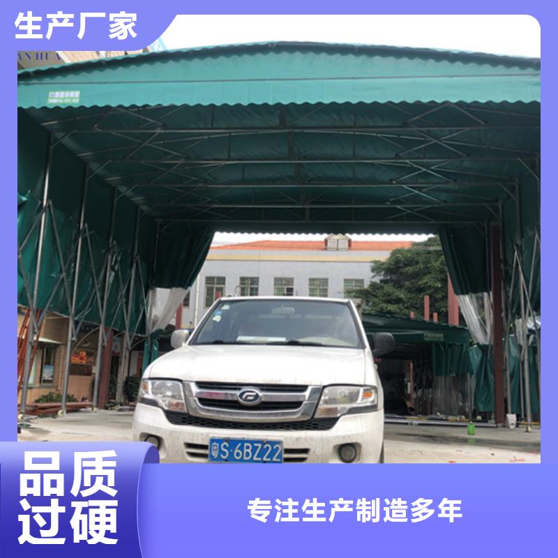 停车棚的工作原理