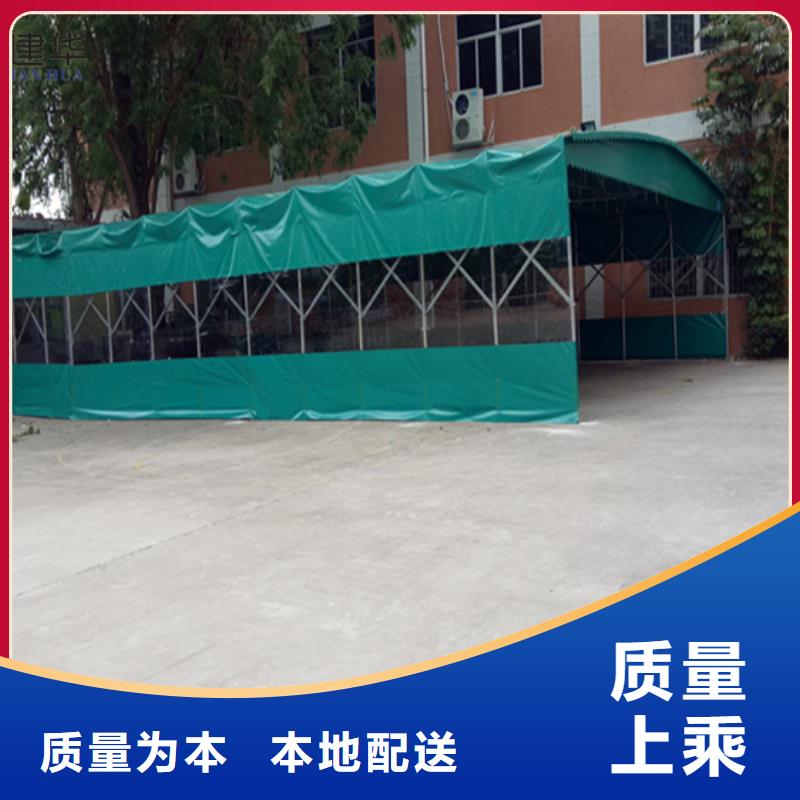 值得信赖的停车棚供应商