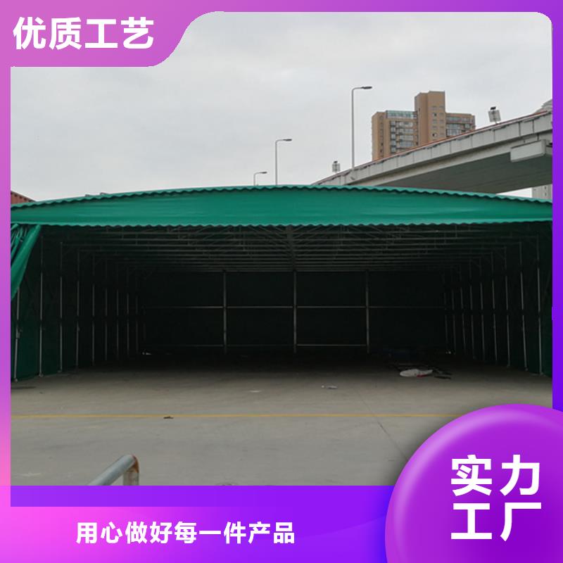 停车棚厂家