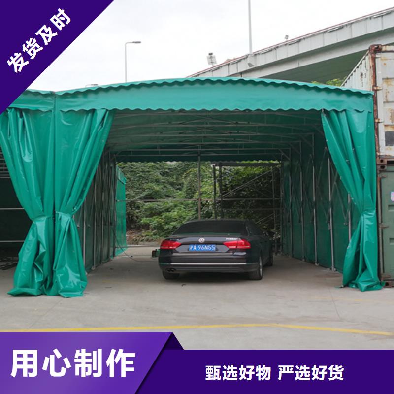 停车棚、停车棚厂家直销-值得信赖