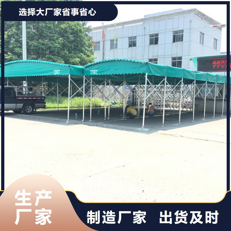 停车棚批发厂家