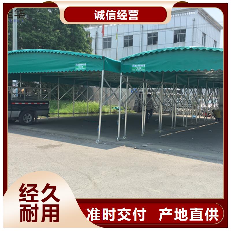 停车棚_停车棚