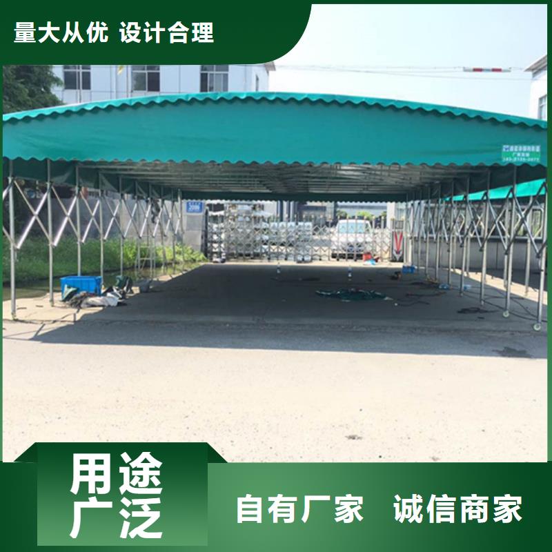停车棚-放心可靠
