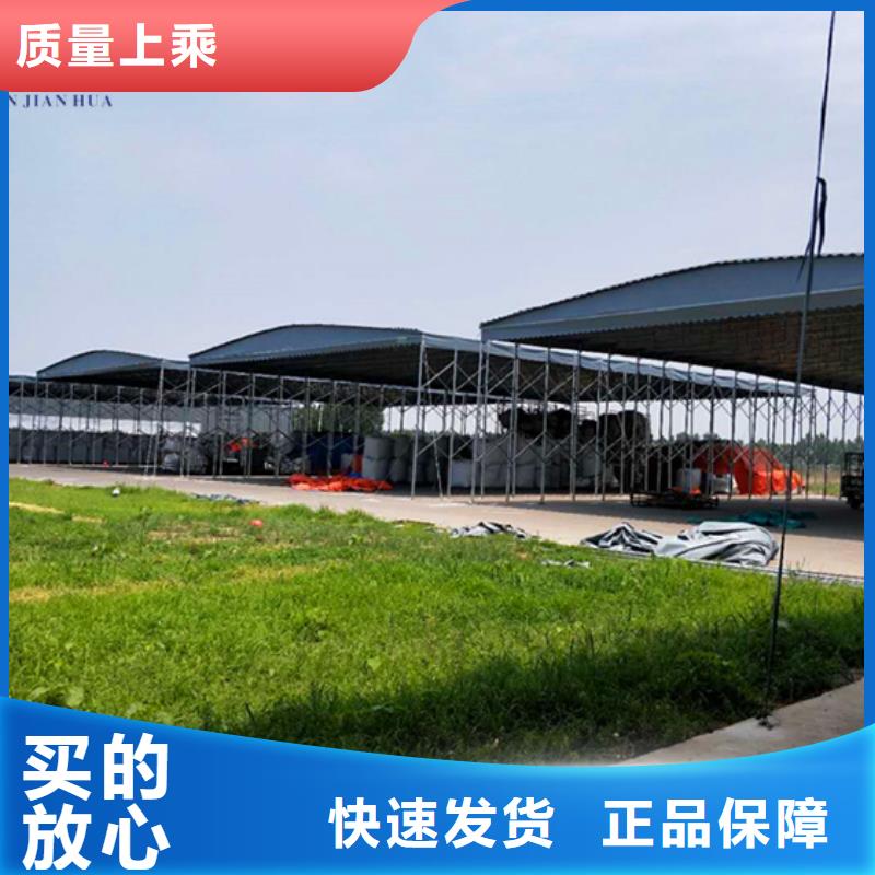 仓库棚-好品质、放心买