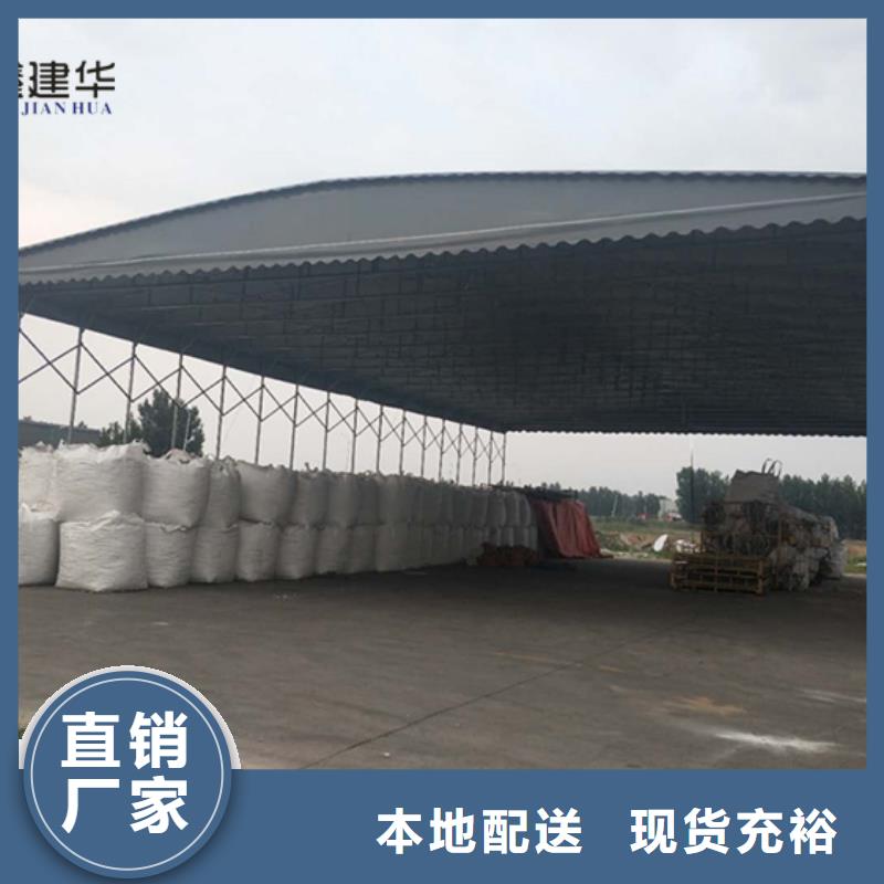 盐边仓库棚品牌供货商