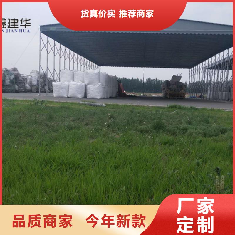 仓库棚源头厂家