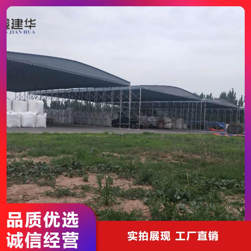 专业销售仓库棚-大型厂家