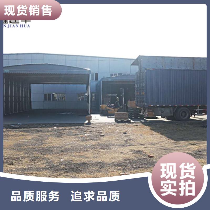 仓库棚量大优惠_现货供应