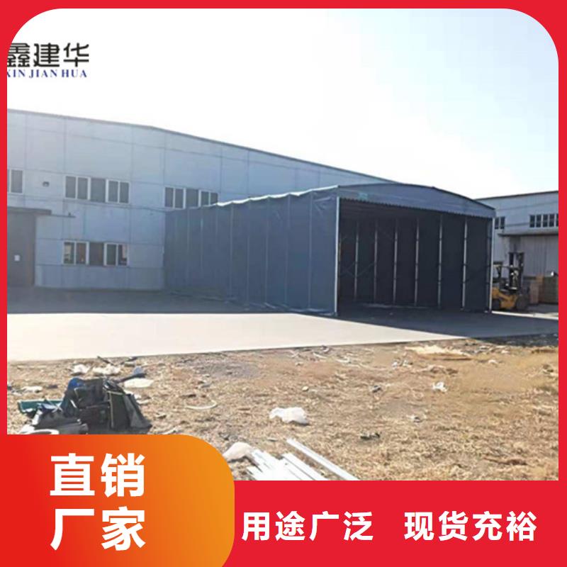 仓库棚现货上市