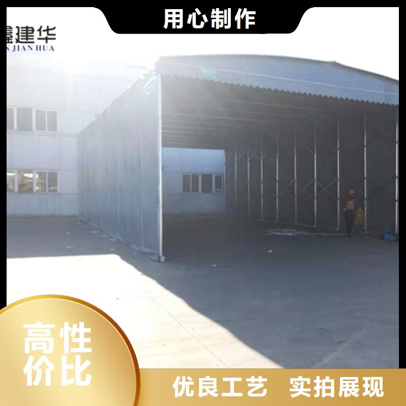 口碑好的仓库棚生产厂家