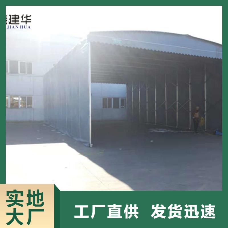 仓库棚-用心做产品