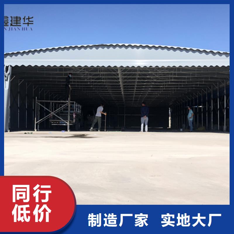 仓库棚-用心做产品
