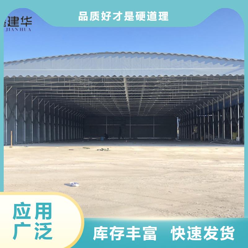 仓库棚选对厂家很重要