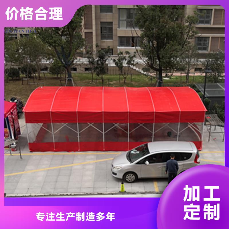 大排档雨棚厂家