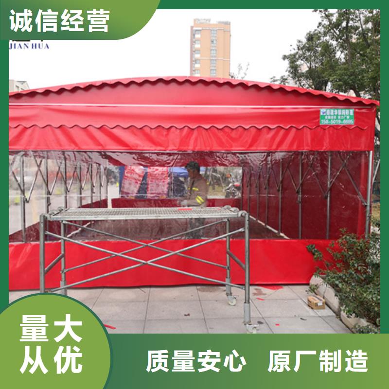 买大排档雨棚必看-规格全