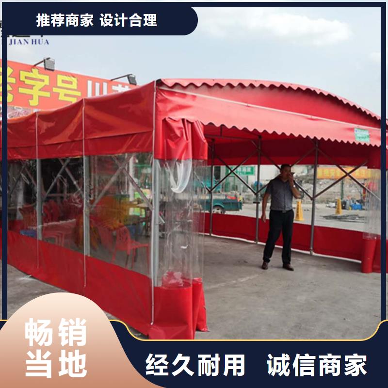 值得信赖的大排档雨棚生产厂家