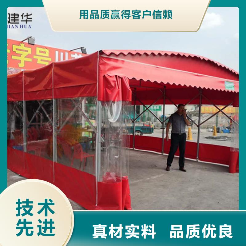 大排档雨棚厂家实力雄厚