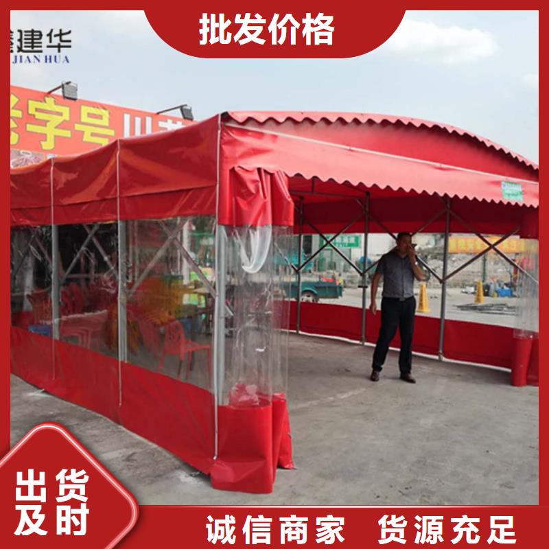 大排档雨棚厂家行业口碑好
