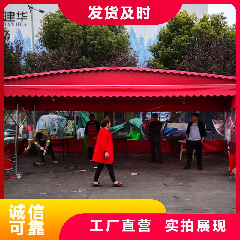 大排档雨棚销售厂家