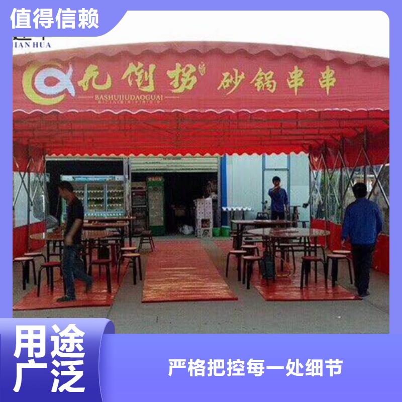 大排档雨棚厂家现货定做