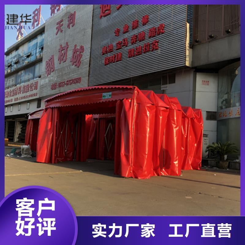 大排档雨棚品牌企业