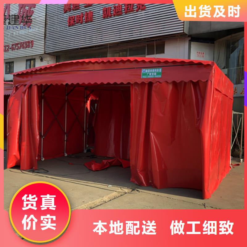 发货及时的大排档雨棚生产厂家