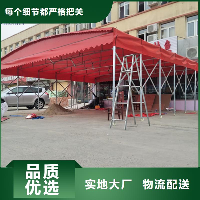 买大排档雨棚必看-规格全
