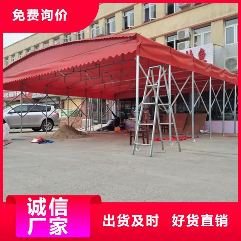大排档雨棚质量保真