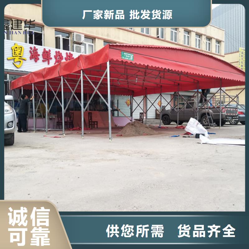 大排档雨棚销售厂家