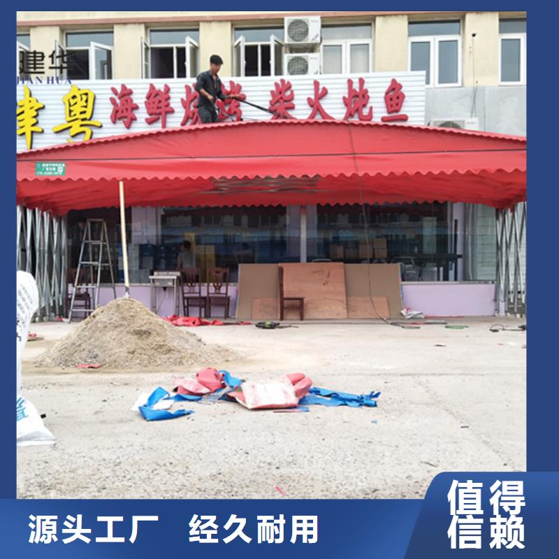大排档雨棚-欢迎新老客户实地考察