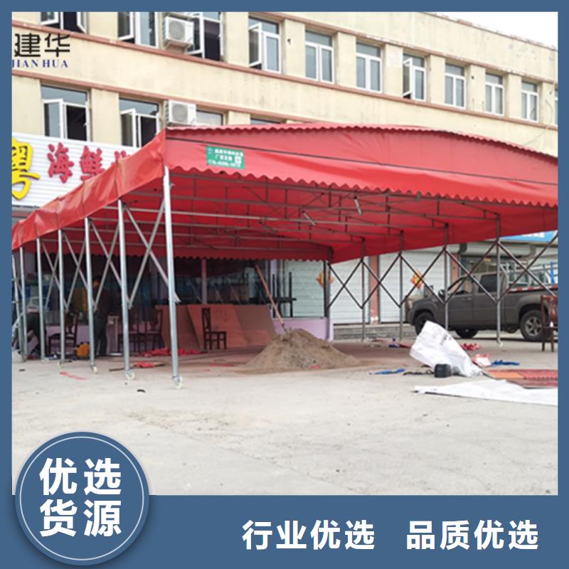 大排档雨棚现货质量好