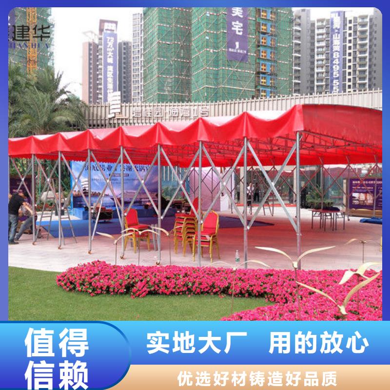 大排档雨棚厂家行业口碑好