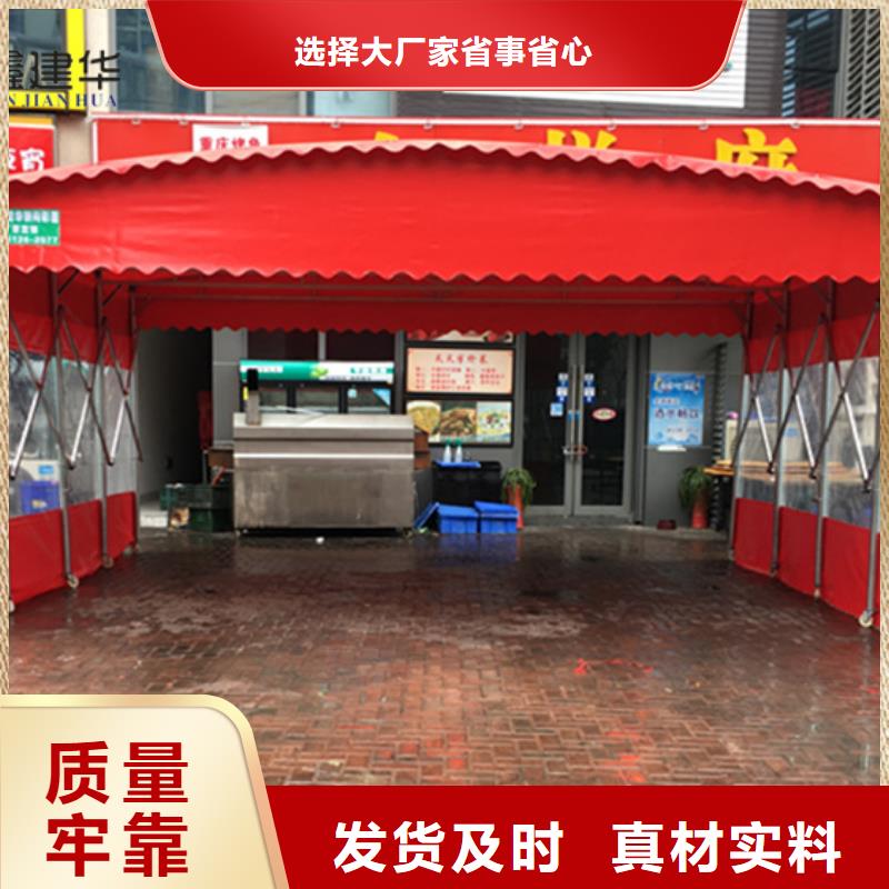 大排档雨棚老客户回购较多