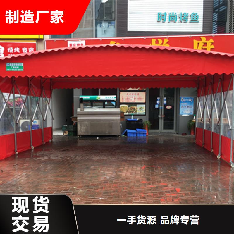 #大排档雨棚#厂家直销
