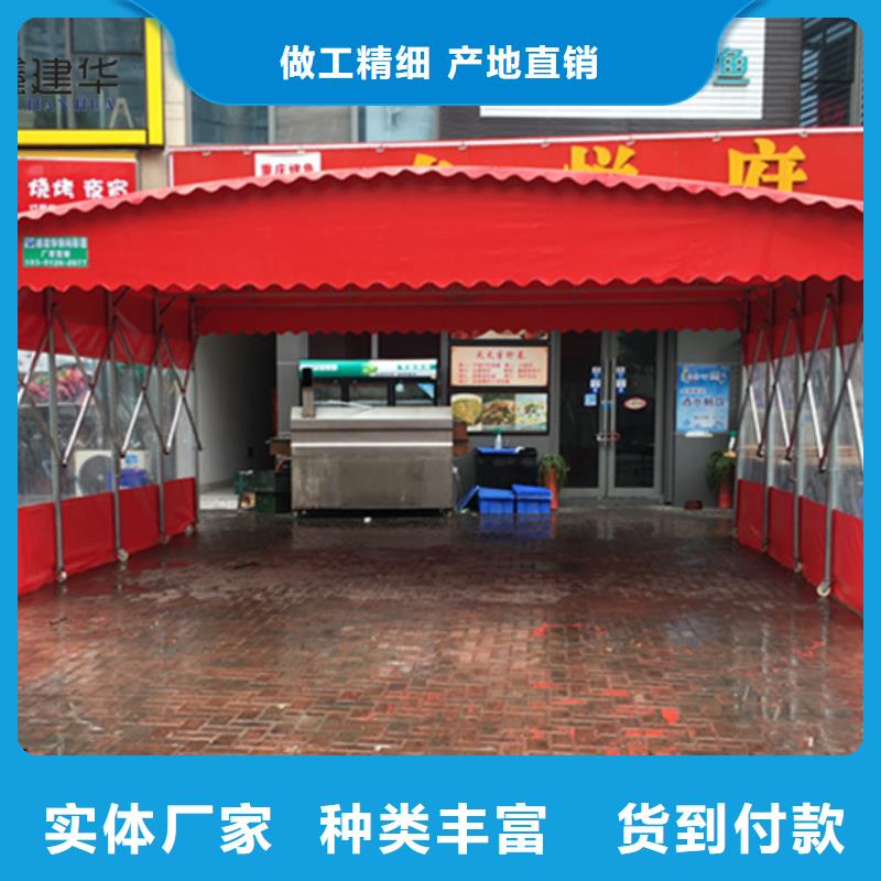 大排档雨棚-欢迎新老客户实地考察